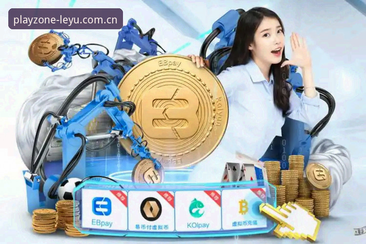 乐鱼体育下载链接官方下载 乐鱼体育最新版本v3.0.5发布:官方下载链接全解析,沉浸式娱乐体验全新升级